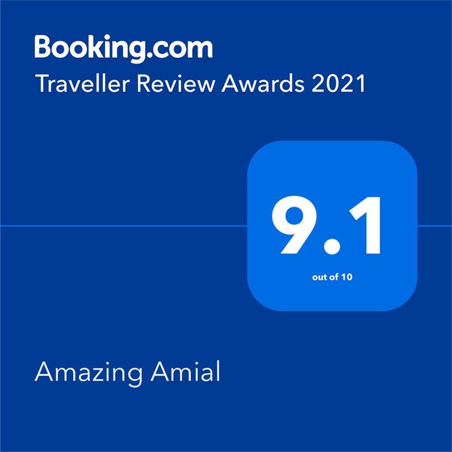 Апартаменты Amazing Amial Порту Экстерьер фото
